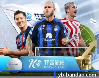 半岛体育的故事 - 体育资讯内容服务